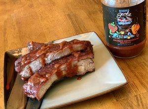 Rising Smoke Sauceworks - Drunken Smokehouse Strawberry Bourbon (half case-6 bottles)