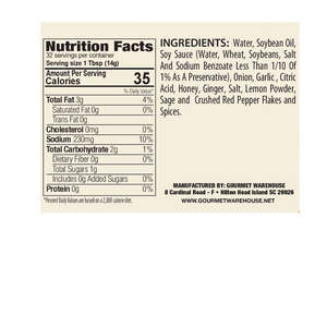 Gourmet Warehouse Brands - Gourmet Warehouse Bourbon Honey Marinade